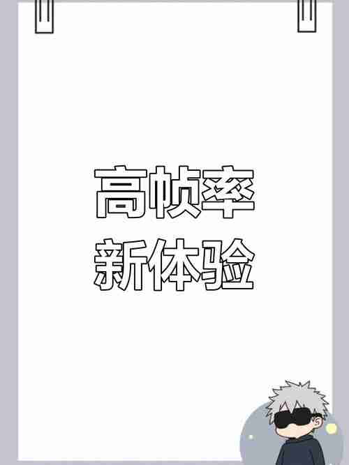 开启全新体验，探索无限可能的未来世界，开启全新体验，探索无限可能的未来世界