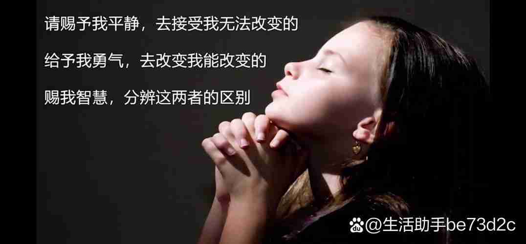 在澳洲的魔法中，我找到了改变的力量，澳洲魔法，找到改变力量的秘密