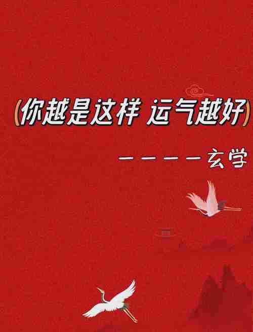 学会这些幸运技巧，生活惊喜不断，轻松掌握幸福秘诀，如何在日常生活中实现幸运和惊喜，掌握幸福的秘诀，10个实用的幸运技巧