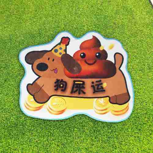 为啥同事总踩狗屎运?三招解锁事业开挂模式!
