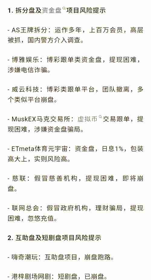 在澳洲总被割韭菜？五招逆袭术年省3万+的底层逻辑