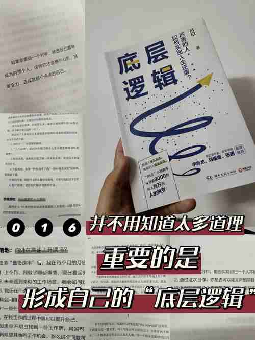 在澳洲总被割韭菜？五招逆袭术年省3万+的底层逻辑