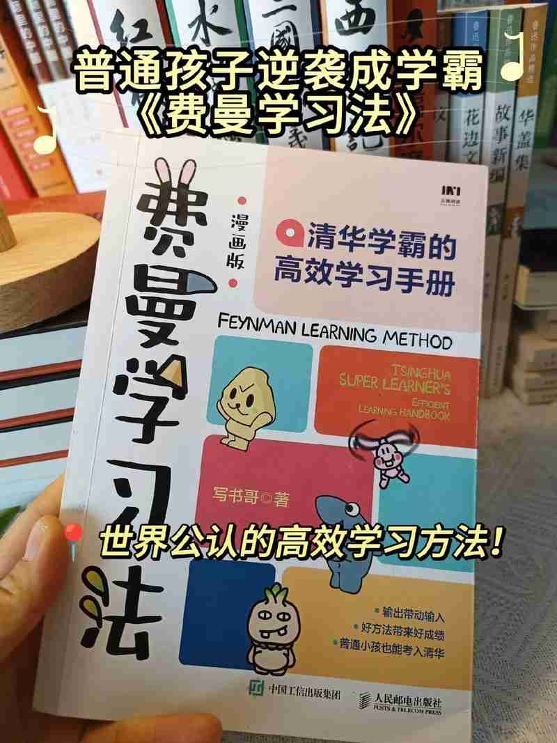 澳洲逆袭五绝招:绿卡提速、房产杠杆、年省$5000实战指南