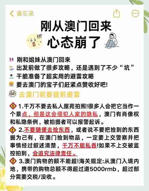 在澳洲创业总踩坑?5招避坑秘籍破解现金流困局
