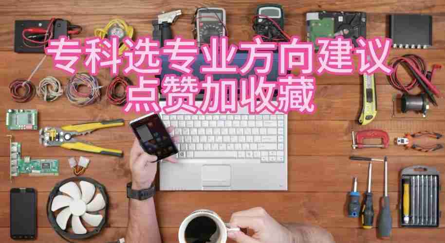 澳洲创业怎么选赛道？合规破局+资金杠杆，这三招让你弯道超车！