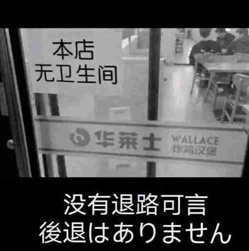 在澳洲创业总踩雷？10招降本50%破解黑名单风险