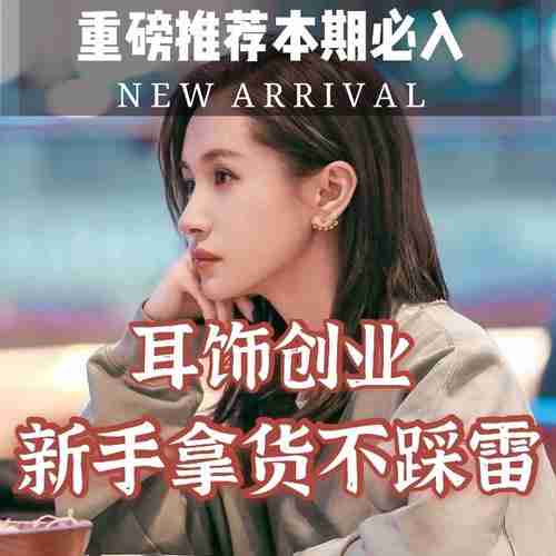 在澳洲创业总踩雷？10招降本50%破解黑名单风险